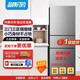 Hueri?！炯译娧a貼25%】冰箱雙開(kāi)門(mén)家用小型228升一級能效冷藏冷凍節能省電以舊換新小戶(hù)型冰箱3-4人用 【三開(kāi)門(mén)】278升級凈味養鮮228L