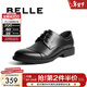 百麗（Belle）正裝鞋男皮鞋牛皮圓頭婚鞋商務(wù)休閑皮鞋3UX01CM5預售 黑色 41 (255mm)
