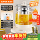 蘇泊爾（SUPOR）養生壺煮茶壺 1.5L家用保溫花茶壺煮茶器316L不銹鋼 恒溫電熱水壺燒水壺SW-15YJ08