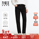 九牧王【商場(chǎng)同款】高彈透汽牛仔褲0束縛男士秋冬易打理休閑褲子 窄腳版+黑色+JJ1DXS2031 38 (180) (2.91)尺 97cm