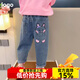 寬葉竹女童牛仔褲2025春秋新款小童兒童薄款褲子寶寶洋氣女孩休閑百搭潮 兔子口袋-單褲(彈力款) 110 cm