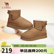 駱駝（CAMEL）雪地靴女時(shí)尚保暖棉鞋套筒厚底面包鞋 L24W275655 駝色 36 