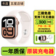 Apple蘋(píng)果 二手智能手表 WatchSeries S9 S10 S11 GPS運動(dòng)/蜂窩版 S10 GPS版 玫瑰金色 95新41MM-42MM