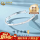 中國黃金（CHINA GOLD） 999足銀竹節手鐲女款節節高升銀鐲子時(shí)尚款結婚送女朋友生日禮物 【A】竹節手鐲 25g±1g【品牌禮盒】