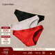 Calvin Klein內衣女士本命年新年紅三條裝提花ck舒適棉質(zhì)性感比基尼三角內褲女 Z7Z-太空黑/牛乳白/胭脂紅 3條 S