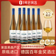 1號會(huì )員店德國進(jìn)口雷司令半甜白葡萄酒750ml*6整箱 紅酒京東自營(yíng)
