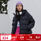 耐克（NIKE） 外套2025冬女保暖時(shí)尚Therma-FIT都會(huì )系列運動(dòng)休閑羽絨服 IH0728-010 M