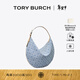 Tory Burch 湯麗柏琦【新年禮物】 T MONOGRAM 牛仔新月包女包TB 181549 藍色 400 OS