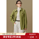 獨束大碼女裝絨感多巴胺襯衫2024冬季新品通勤時(shí)髦簡(jiǎn)約襯衣短外套 芥綠色 L (尺碼：2)