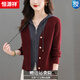 恒源祥假兩件羊毛針織開(kāi)衫女秋冬連帽時(shí)尚洋派小個(gè)子短款毛衣外套 安哥拉紅 M 90斤-109斤 小
