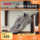 NEW BALANCE7-14歲大童網(wǎng)面格雷系復古運動(dòng)鞋2002R