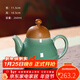 龍泉青瓷創(chuàng  )意泡茶壺單壺過(guò)濾大容量家用中式辦公室茶壺陶瓷梨形壺功夫茶具 跳叨梨形壺禮盒裝