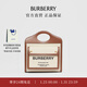 博柏利（BURBERRY）【禮物】女包 迷你雙色帆布拼皮革口袋包手提包
