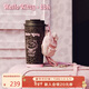 野獸派家居（tbh）三麗鷗Hello Kitty不銹鋼保溫杯便攜隨行杯喝水杯子保冷杯保溫杯