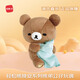 SAN-X輕松熊晚安系列熊弟公仔玩偶 毛絨玩具生日禮物送女友