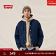 Levi's李維斯25年秋冬新款情侶同款時(shí)尚休閑寬松羅紋立牛仔羽絨服 藍色 M