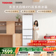 東芝（TOSHIBA）大白桃471L五門(mén)日式多門(mén)冰箱495嵌入式雙系統自動(dòng)制冰一級能效風(fēng)冷GR-RM495WE-PG1B5國家補貼