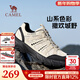 駱駝（CAMEL）王俊凱同款戶(hù)外登山鞋2025春夏網(wǎng)面透氣徒步鞋厚底女運動(dòng)鞋會(huì )會(huì )員 G15S342086 黑/白(男款) 41