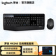 羅技（Logitech）MK345/346p鍵鼠套裝無(wú)線(xiàn)鼠標鍵盤(pán)帶掌托覆蓋辦公設計制圖視頻剪輯用無(wú)線(xiàn)鍵盤(pán)鼠標套裝電腦外設 MK345無(wú)線(xiàn)鍵鼠套裝