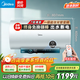 美的（Midea）出水斷電 免換鎂棒 雙管變頻2300/3300W兩檔加熱 觸屏+手機智控 一級能效洗澡家用熱水器 以舊換新 60L 3300W 【出水斷電 免換鎂棒JA5】