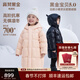 高梵黑金兒童鵝絨服5.0長(cháng)款加厚男女小童精靈帽寶寶保暖羽絨服外套 YT棉花粉 100 【充絨量 103g】