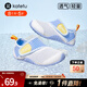 卡特兔童鞋嬰兒學(xué)步鞋秋季兒童涼鞋軟底網(wǎng)面寶寶鞋男女童幼兒園室內鞋 白藍 25 內長(cháng)15.5cm  腳長(cháng)14.3-14.9