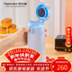 特百惠（Tupperware）艾珀斯460ml保溫杯大容量水杯子男女運動(dòng)彈蓋杯情人節禮物 冰島藍