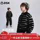 ASK JUNIOR兒童加厚保暖毛衣2025冬中大童條紋撞色半開(kāi)襟毛衫男童針織衫