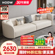 HODW 意式輕奢布藝沙發(fā)現代簡(jiǎn)約客廳小戶(hù)型異形科技布弧形廣東沙發(fā) 直排三人位【2.6】貓爪皮 4cm乳膠座包