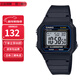 卡西歐（CASIO）卡西歐手表小方塊防水數顯電子表狂飆安欣同款男女學(xué)生運動(dòng)手表 W-217H-1A