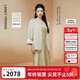 朗姿【蘭亭敘】【王楚然同款】朗姿真絲2025年夏新款新中式白色短外套 米白色 S