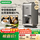 大宇（DAEWOO）【重磅新品】消音太空艙營(yíng)養破壁機輕音變頻破壁機家用榨汁豆漿機降噪輔食料理機 陶瓷鈦底盤(pán) FP07