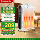 格力（GREE）取暖器家用13片電熱油汀加熱電暖器立式電暖氣加熱器防燙節能速熱暖風(fēng)加濕干衣暖風(fēng)機NDY18-X6121