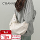 千百度（C.BANNER）斜挎包女大容量挎包潮流學(xué)生布包簡(jiǎn)約百搭通勤單肩包時(shí)尚隨身胸包