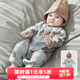 巴厘小豬新生兒嬰兒衣服春秋季滿(mǎn)月純棉男寶寶哈衣四季款ins風(fēng)女寶連體衣 虎嘯山林-藍 【送帽子】 73cm