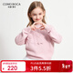 科蒙博卡2024秋冬新款圓領(lǐng)兒童羊毛衫女童甜美蝴蝶結保暖套頭毛衣 櫻花粉 140