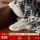 FILA 斐樂(lè )山丘鞋COLLINA女鞋復古運動(dòng)鞋春新款戶(hù)外休閑老爹鞋 棉花糖/樸色-MA 38
