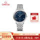 歐米茄（OMEGA）瑞士手表 新碟飛系列機械男表434.10.40.20.03.001 情人節禮物