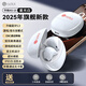 華碩（ASUS）a豆UI藍牙耳機游戲音樂(lè )降噪高音質(zhì)長(cháng)續航運動(dòng)跑步適蘋(píng)果華為 白灰色 全景立體音效丨雙模式雙解碼 高解析音質(zhì) 通話(huà)降噪丨超長(cháng)續航丨游戲低延遲