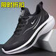 2025新款品牌斷碼秋冬男士運動(dòng)鞋休閑百搭軟底跑步鞋輕便旅游鞋子 5028-黑色皮面運動(dòng)鞋 42