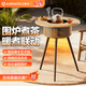 艾美特（AIRMATE）圍爐煮茶取暖器家用電暖氣一體小魔桌電烤爐電陶爐家用室內多功能烤火爐冬季電烤新品圍爐取暖 圍爐煮茶