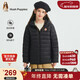 暇步士（Hush Puppies）童裝兒童輕薄羽冬男女童連帽羽絨服90絨抑菌外套 鉆石黑 170