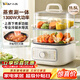 小熊（Bear）電蒸鍋 家用小型2-3人用 蒸煮一體家用電鍋蒸蛋器蒸包子多功能鍋 11.5L三層大容量DZG-HA0N7