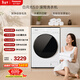 松下（Panasonic）白月光5.0 滾筒洗衣機 10KG大容量 超薄全嵌 專(zhuān)業(yè)除毛洗  XQG100-81F1