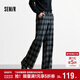 森馬（Semir）休閑褲女冬格子加絨長(cháng)褲寬松2025鹽系復古潮流闊腿褲109725127005