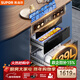 蘇泊爾（SUPOR）消毒碗柜嵌入式二星三門(mén)三抽家用 139L母嬰紫外線(xiàn) 光波熱風(fēng)三重消殺ZTD130-DQ13