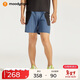 moodytiger【網(wǎng)球系列】男童短褲輕薄透氣夏款撞色兒童運動(dòng)短褲| Air Supply