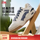 李寧月白2.0|板鞋男女鞋低幫增高柔軟回彈透氣小白鞋秋冬季休閑運動(dòng)鞋 米白/灰藍(275男)-12 牛仔布拼接 42