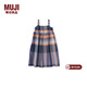 MUJI大童馬德拉斯格紋吊帶連衣裙女童童裝裙子純棉全棉連身裙CB1JBC4S 深藏青色格紋 130 64A