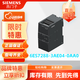 西門(mén)子 6ES72883AE040AA0 PLC 模塊 控制器 SIMATIC S7-200 SMART， 模擬輸入 SM AI04，4 模擬輸入 